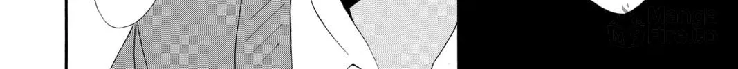 Read Otomen chapter 65 image 71 on Lezhin