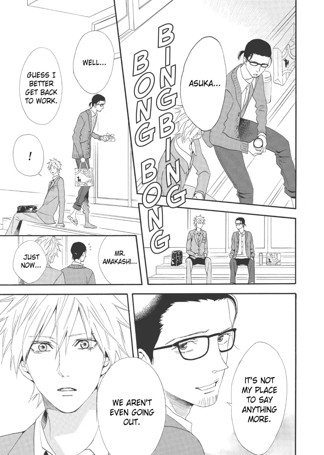 Read Otomen chapter 65 image 72 on Lezhin