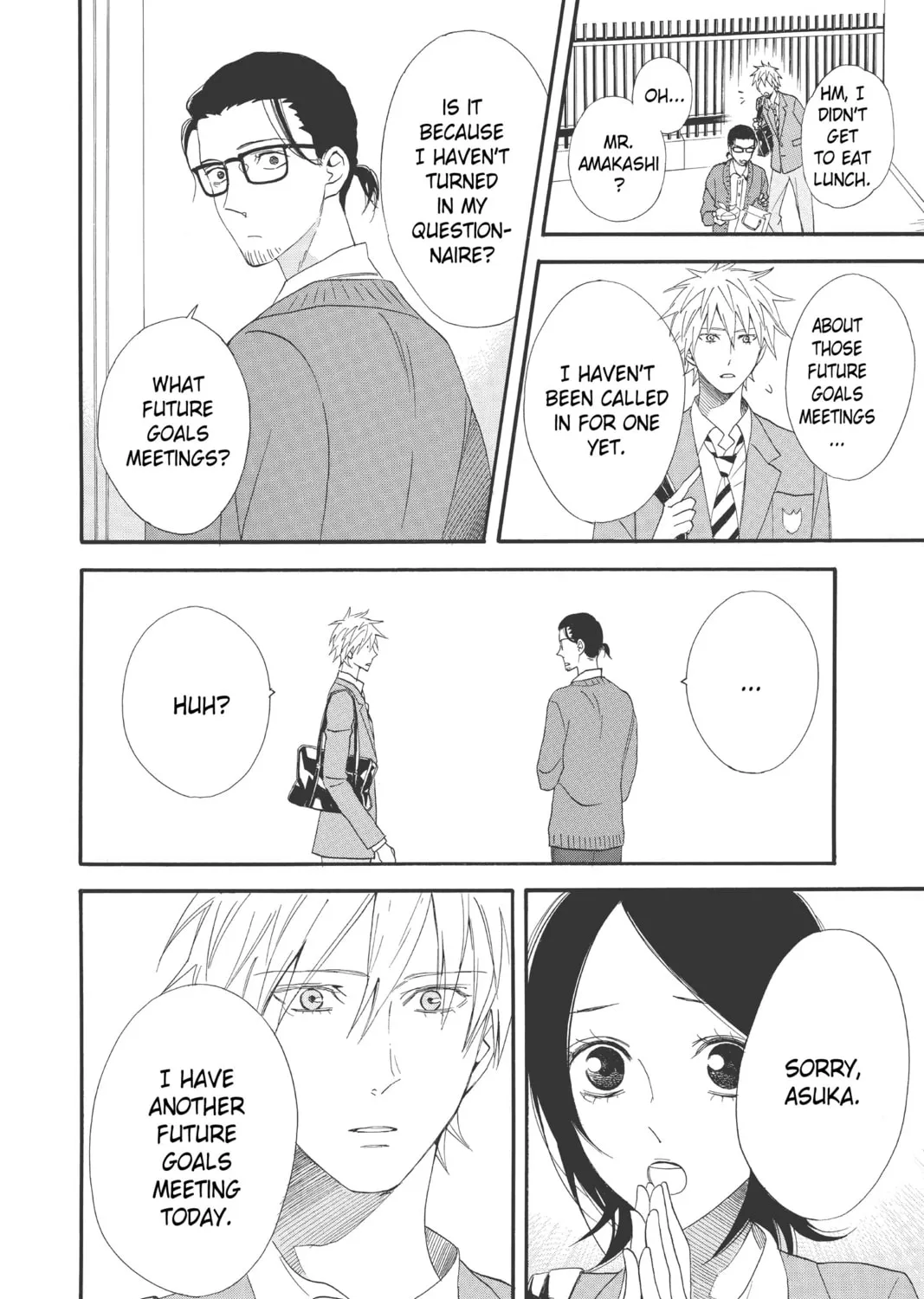 Read Otomen chapter 65 image 74 on Lezhin