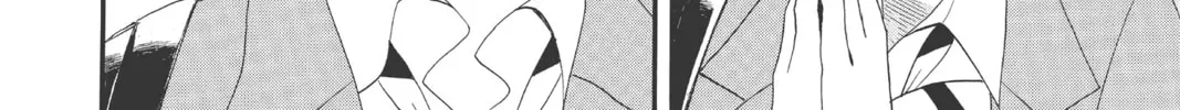 Read Otomen chapter 65 image 75 on Lezhin