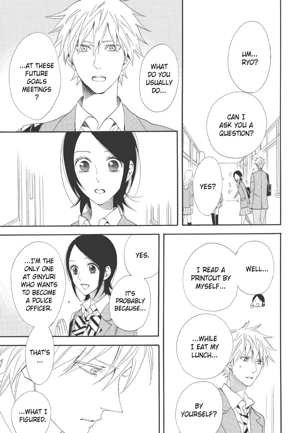 Read Otomen chapter 65 image 76 on Lezhin