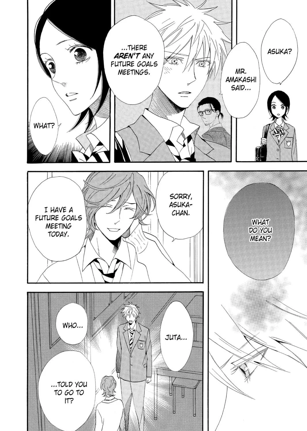 Read Otomen chapter 65 image 78 on Lezhin