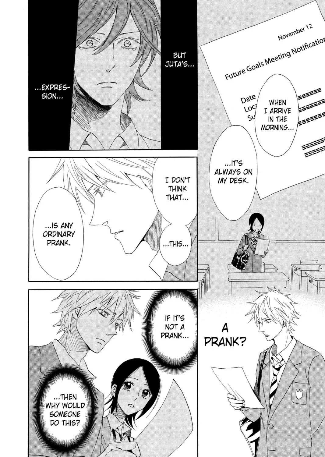 Read Otomen chapter 65 image 82 on Lezhin