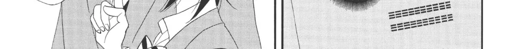 Read Otomen chapter 65 image 85 on Lezhin