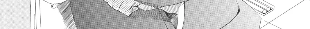 Read Otomen chapter 66 image 13 on Lezhin