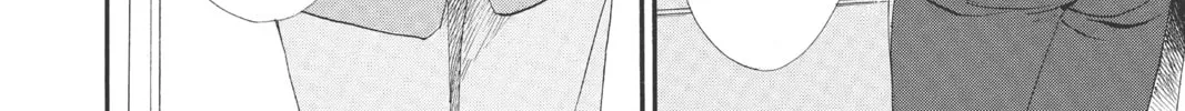 Read Otomen chapter 66 image 15 on Lezhin