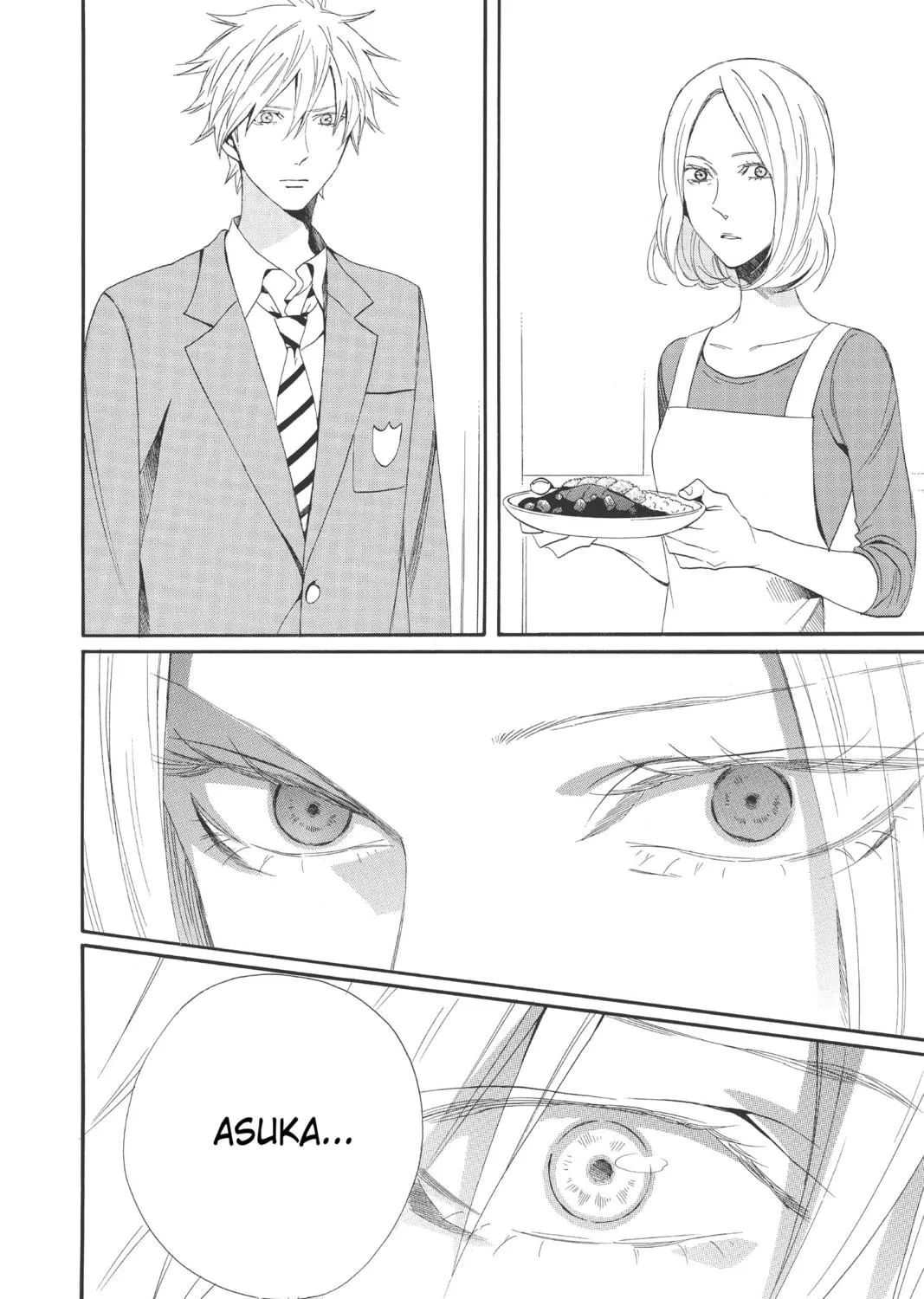 Read Otomen chapter 66 image 18 on Lezhin