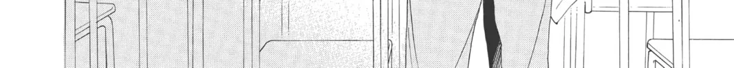 Read Otomen chapter 66 image 3 on Lezhin