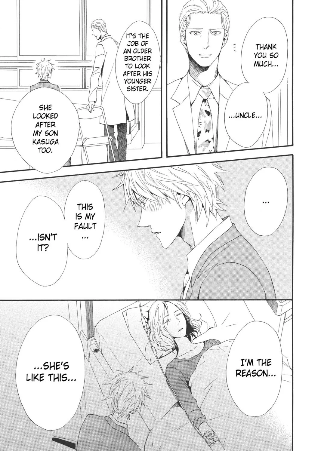 Read Otomen chapter 66 image 40 on Lezhin