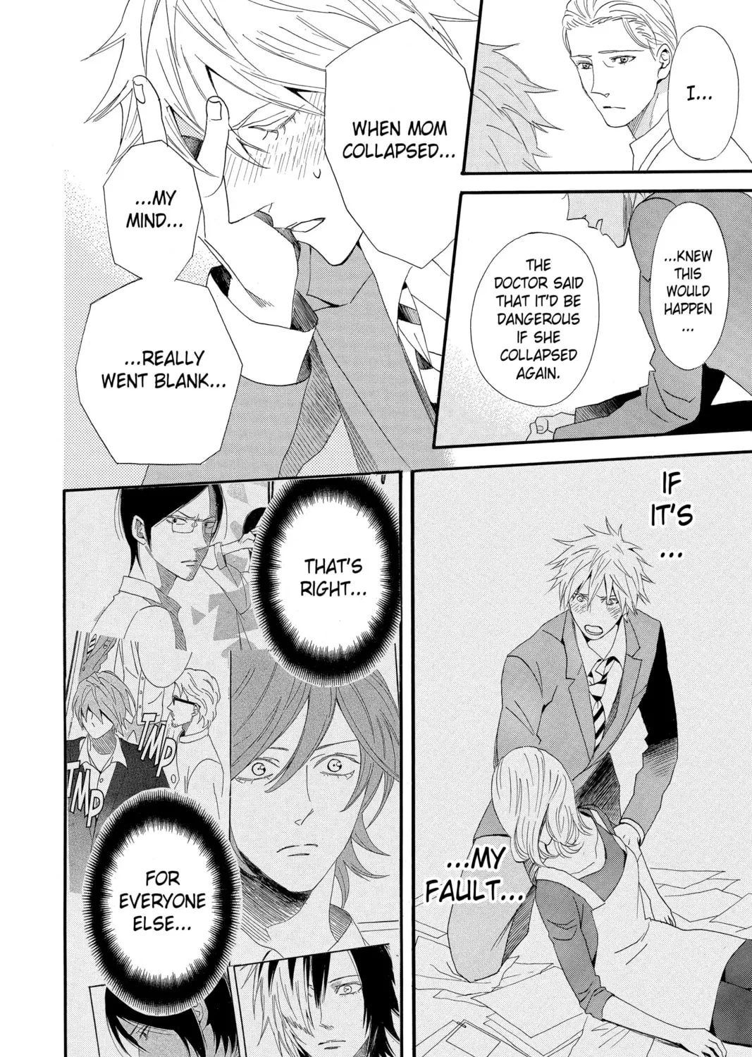 Read Otomen chapter 66 image 42 on Lezhin