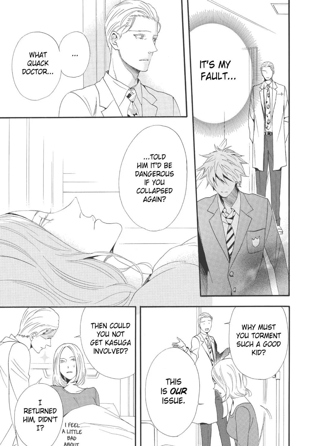 Read Otomen chapter 66 image 44 on Lezhin