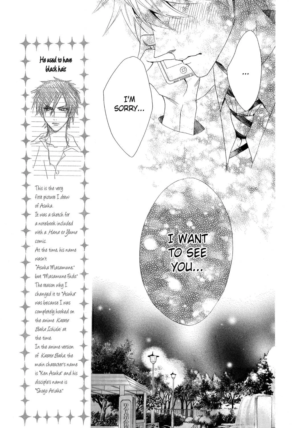 Read Otomen chapter 66 image 52 on Lezhin