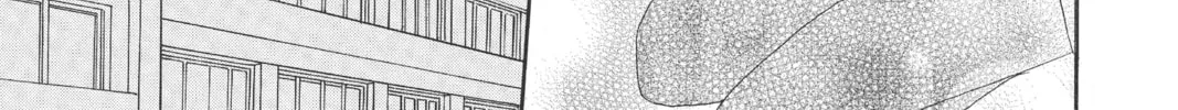 Read Otomen chapter 66 image 85 on Lezhin