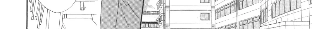 Read Otomen chapter 66 image 87 on Lezhin