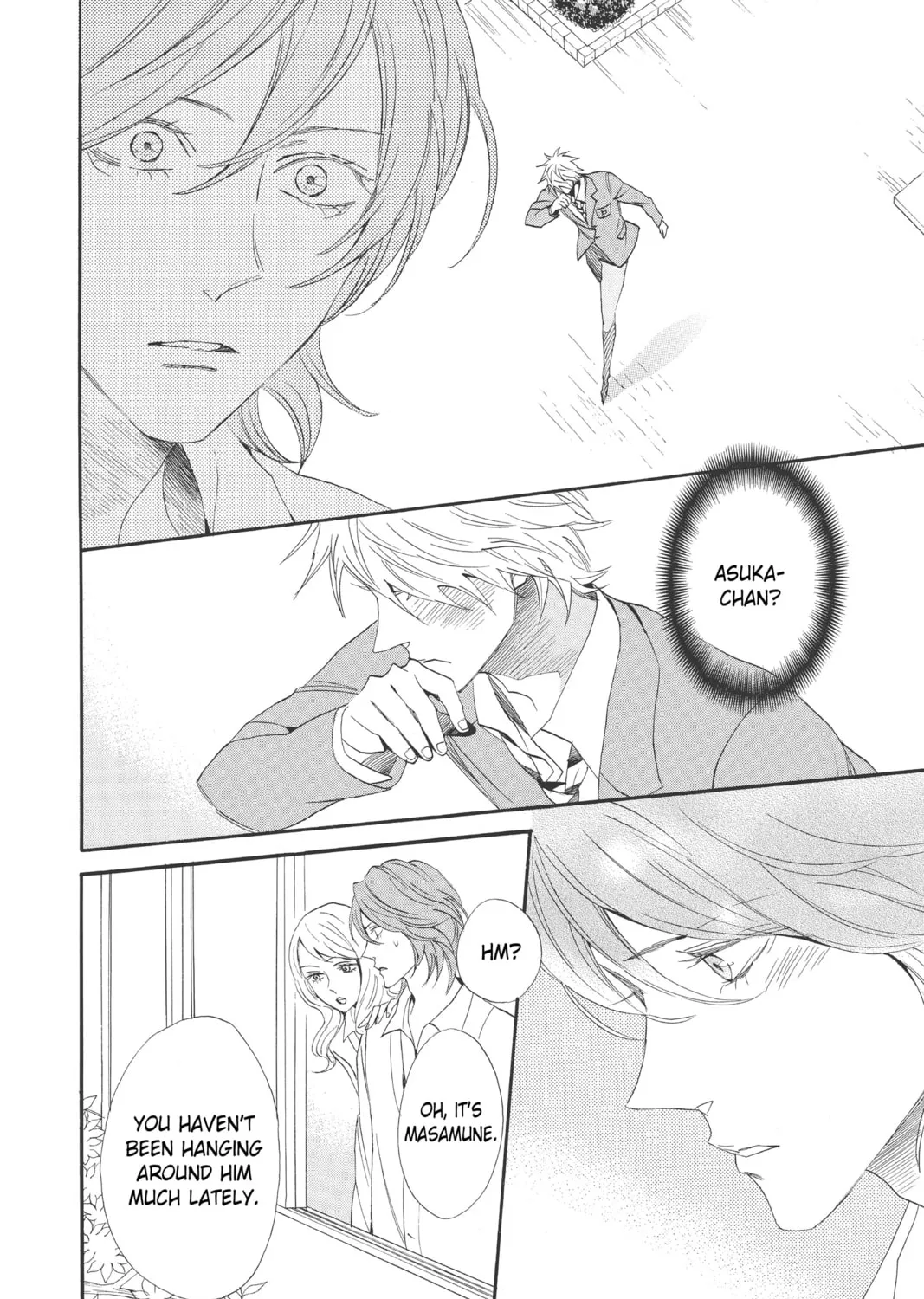 Read Otomen chapter 67 image 14 on Lezhin
