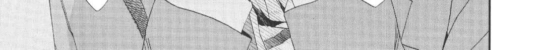 Read Otomen chapter 67 image 21 on Lezhin