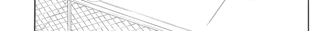 Read Otomen chapter 67 image 3 on Lezhin
