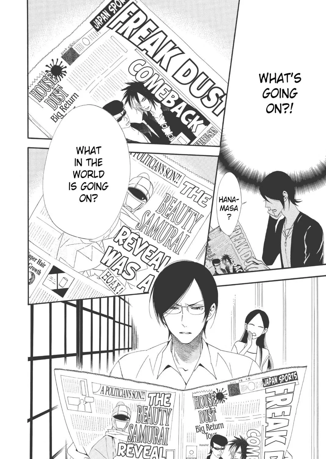 Read Otomen chapter 67 image 34 on Lezhin