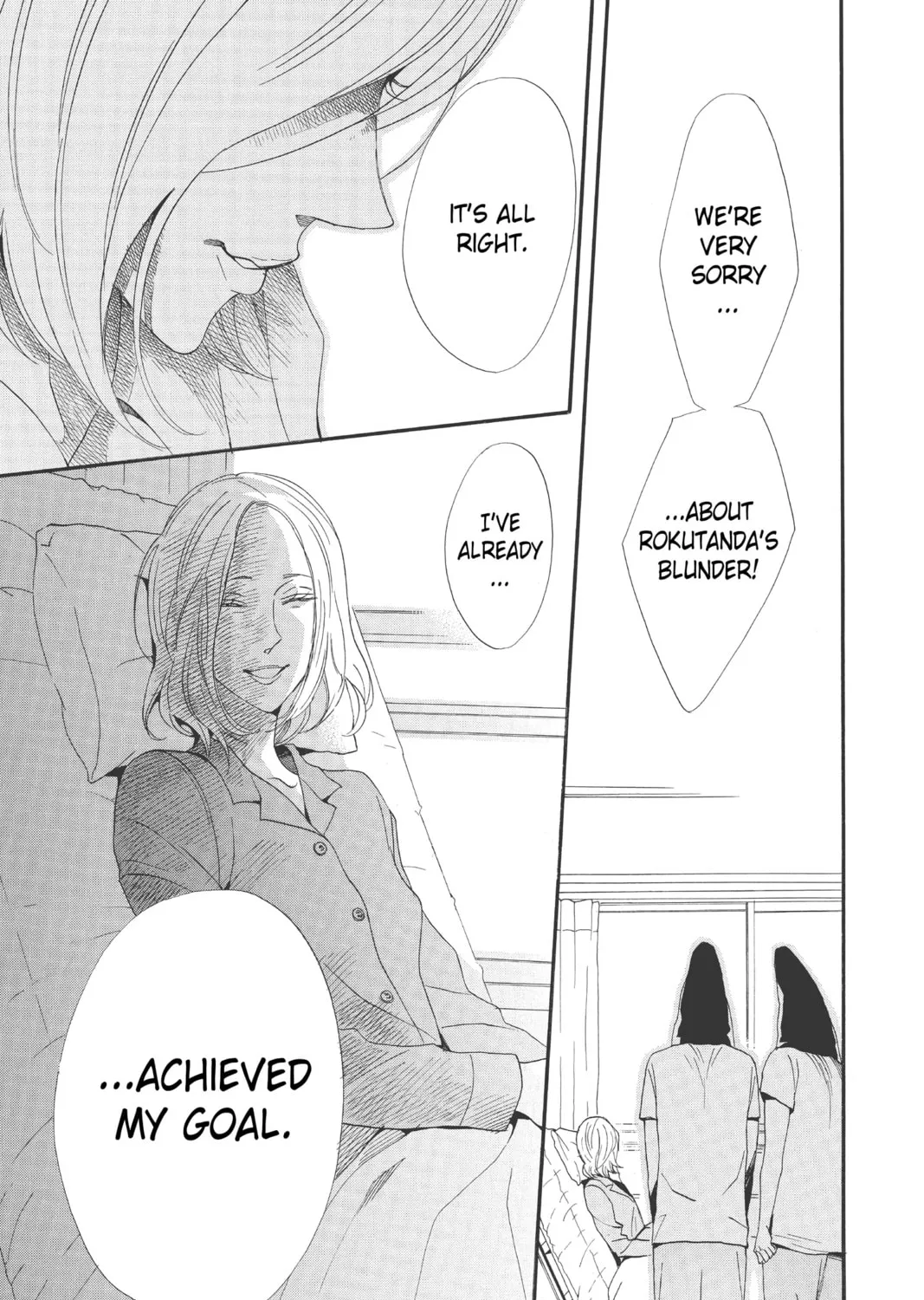 Read Otomen chapter 67 image 36 on Lezhin