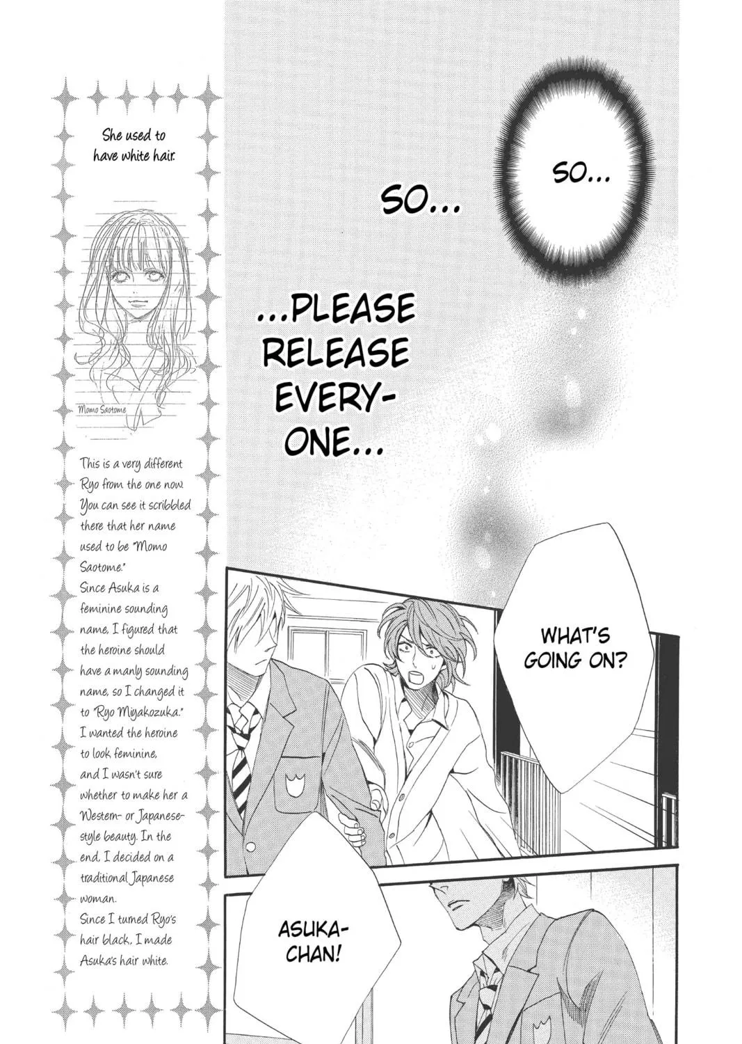 Read Otomen chapter 67 image 40 on Lezhin