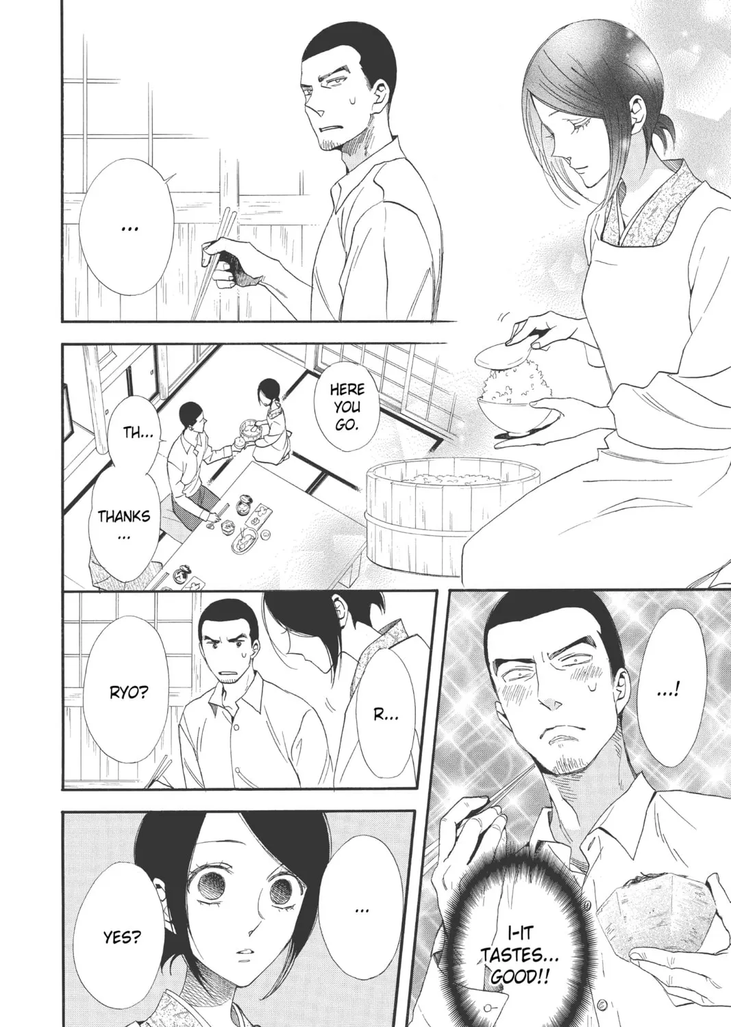 Read Otomen chapter 67 image 54 on Lezhin