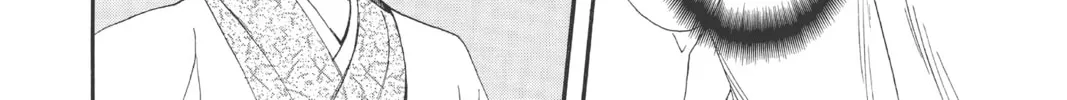 Read Otomen chapter 67 image 55 on Lezhin