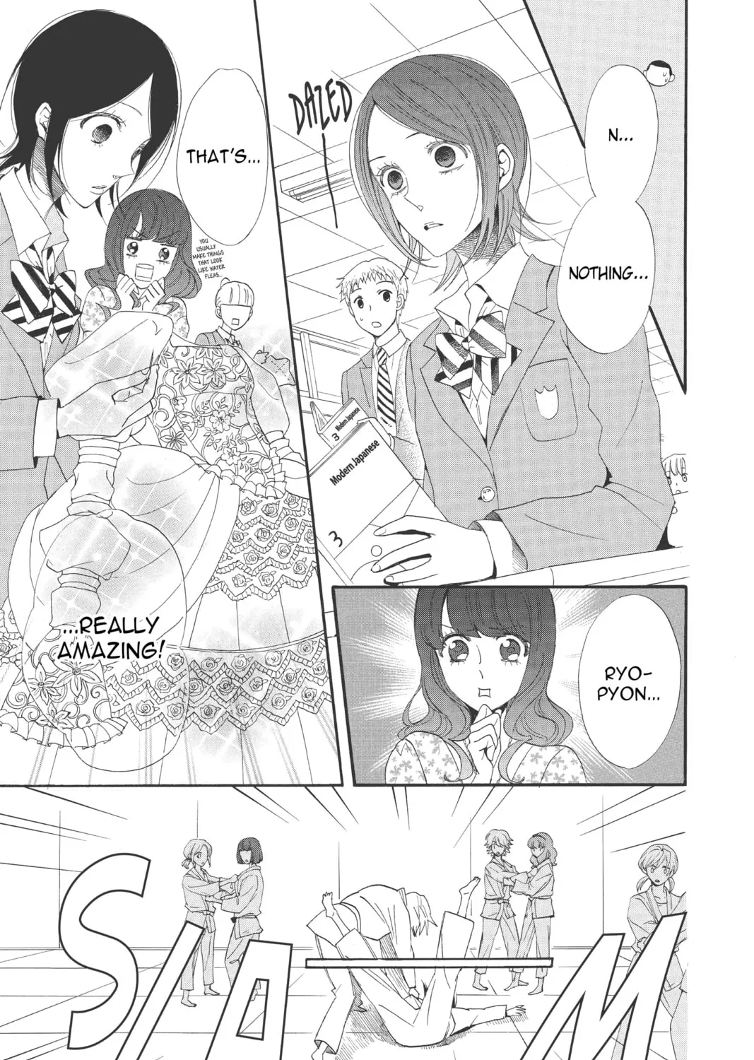 Read Otomen chapter 67 image 56 on Lezhin