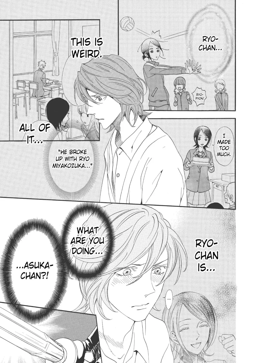 Read Otomen chapter 67 image 60 on Lezhin