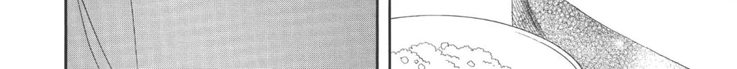 Read Otomen chapter 67 image 7 on Lezhin