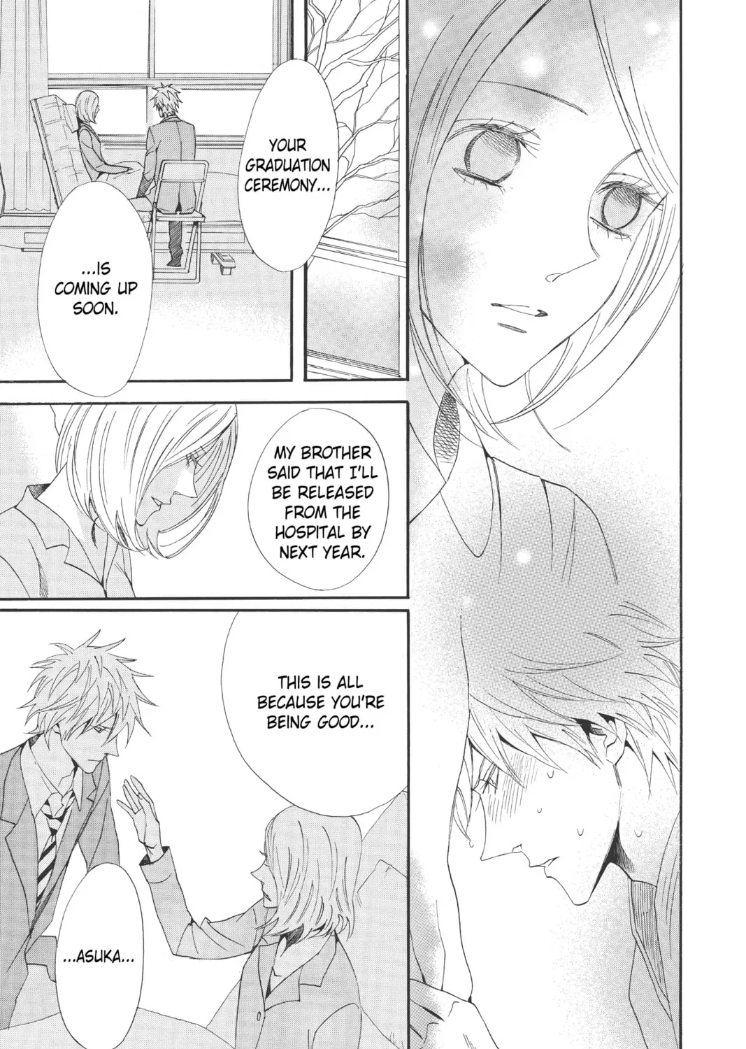 Read Otomen chapter 67 image 72 on Lezhin