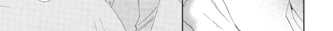 Read Otomen chapter 67 image 73 on Lezhin