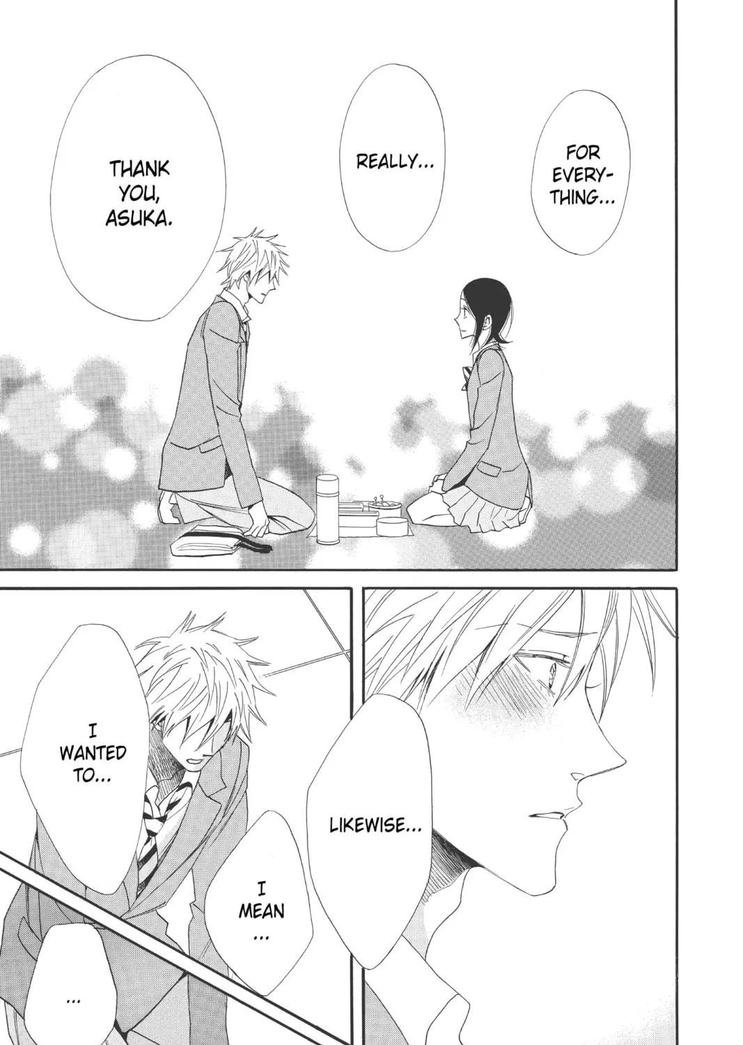 Read Otomen chapter 67 image 8 on Lezhin