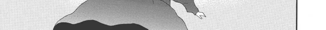 Read Otomen chapter 67 image 85 on Lezhin