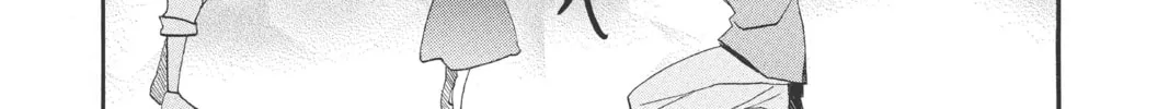 Read Otomen chapter 67 image 87 on Lezhin