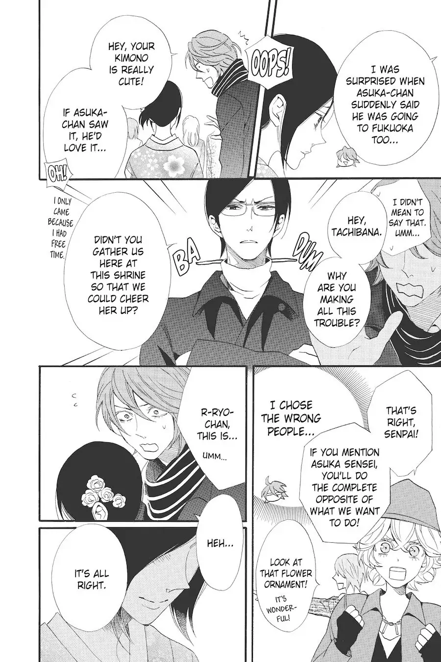 Read Otomen chapter 68 image 13 on Lezhin