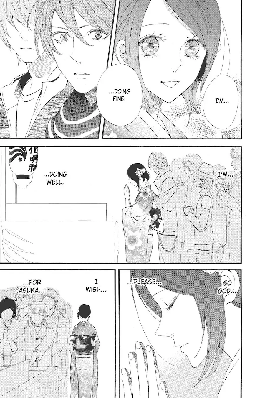 Read Otomen chapter 68 image 14 on Lezhin