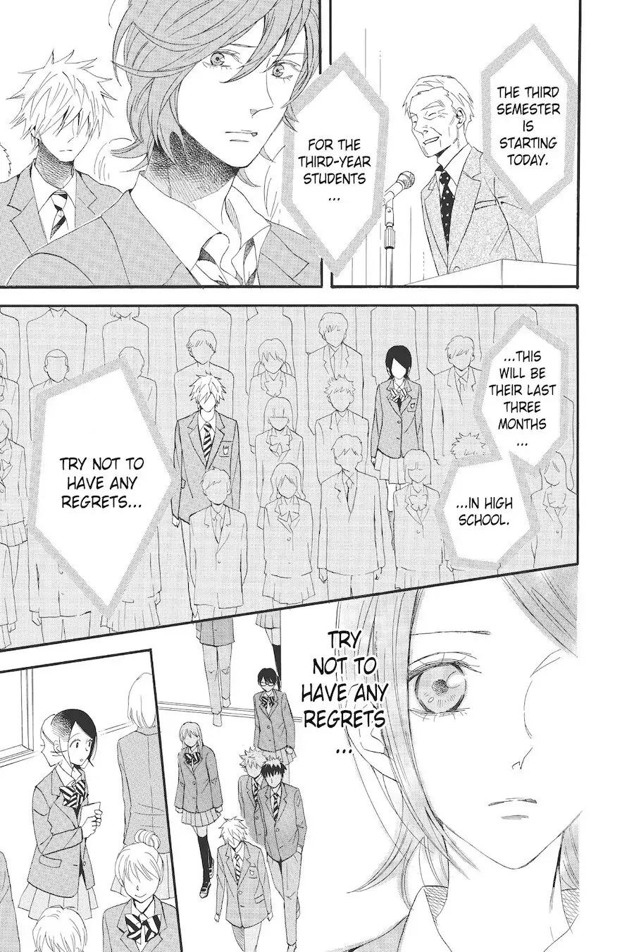 Read Otomen chapter 68 image 18 on Lezhin