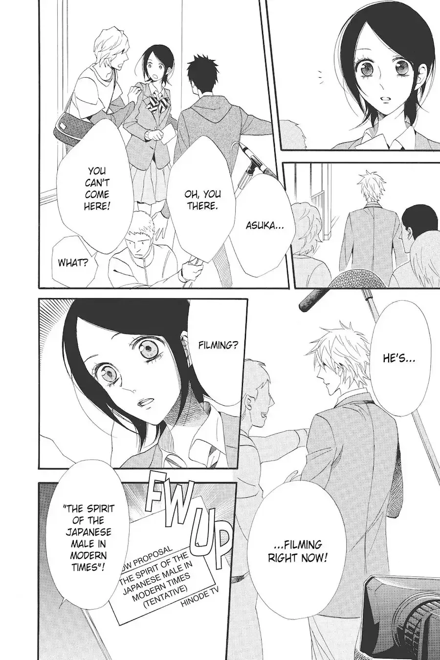 Read Otomen chapter 68 image 19 on Lezhin