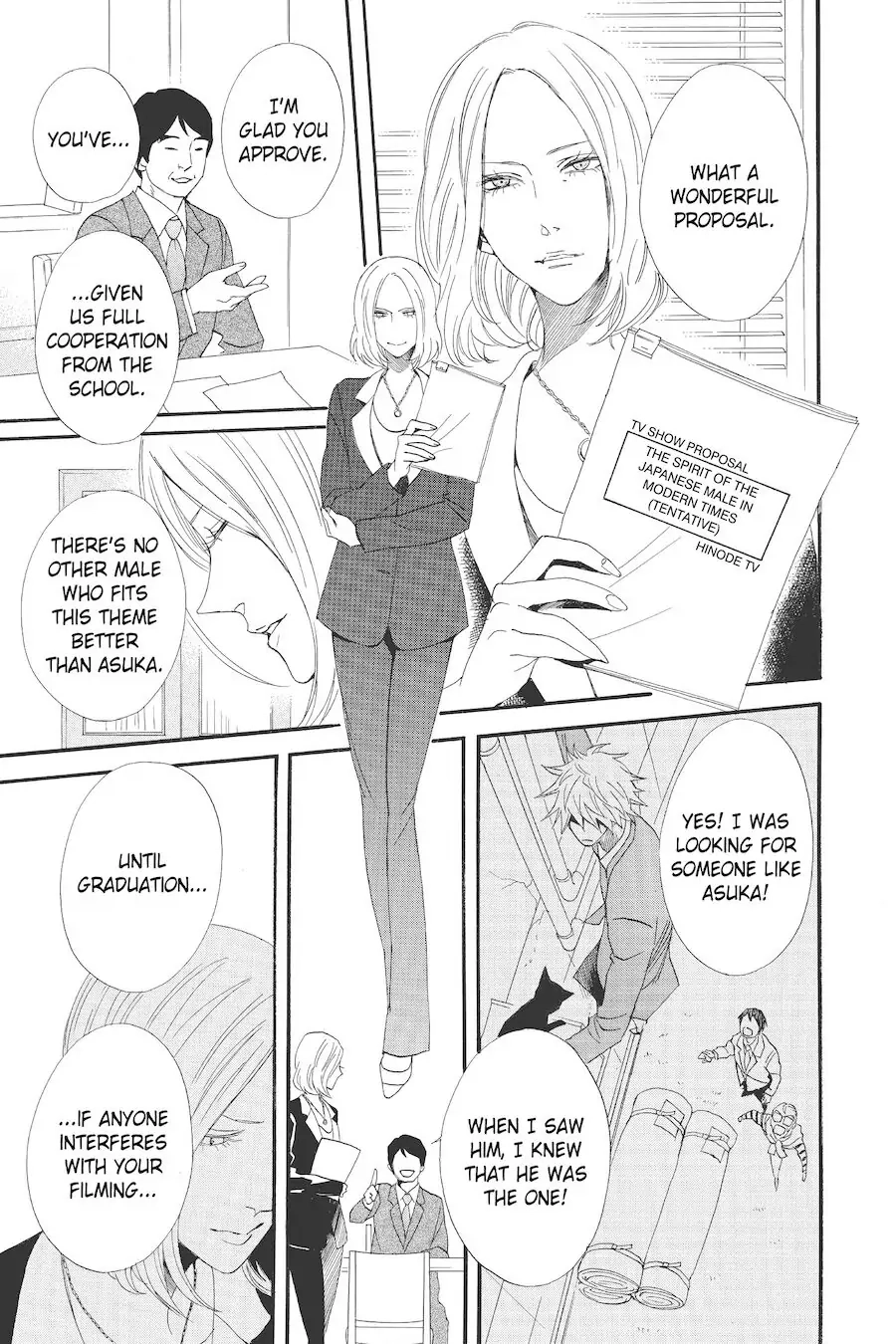 Read Otomen chapter 68 image 20 on Lezhin