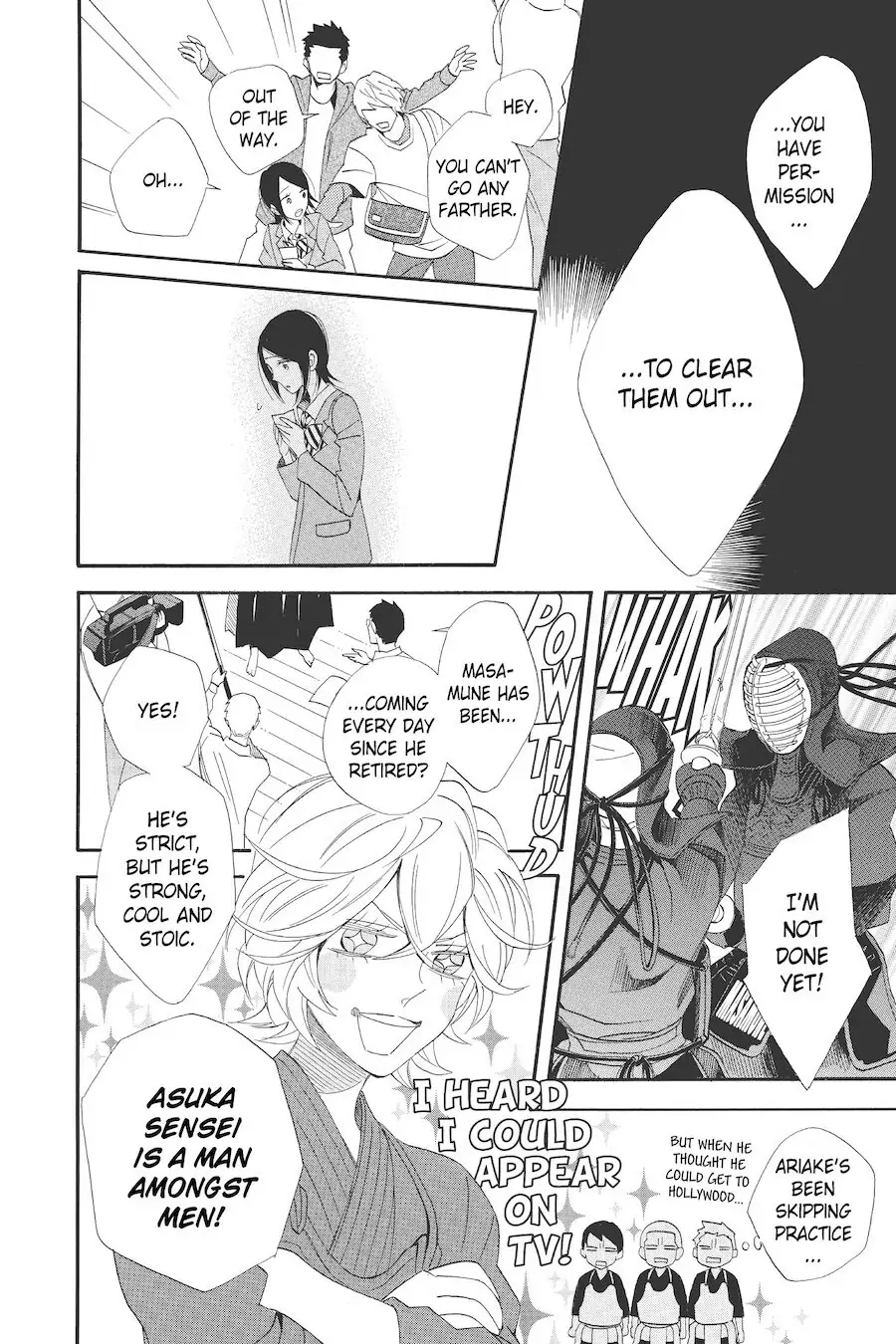 Read Otomen chapter 68 image 21 on Lezhin