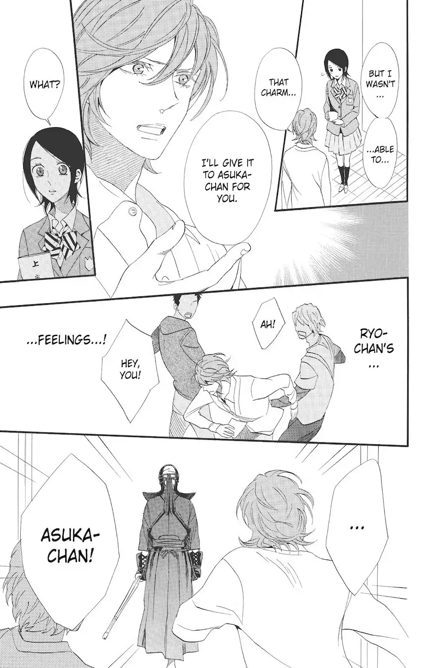 Read Otomen chapter 68 image 24 on Lezhin