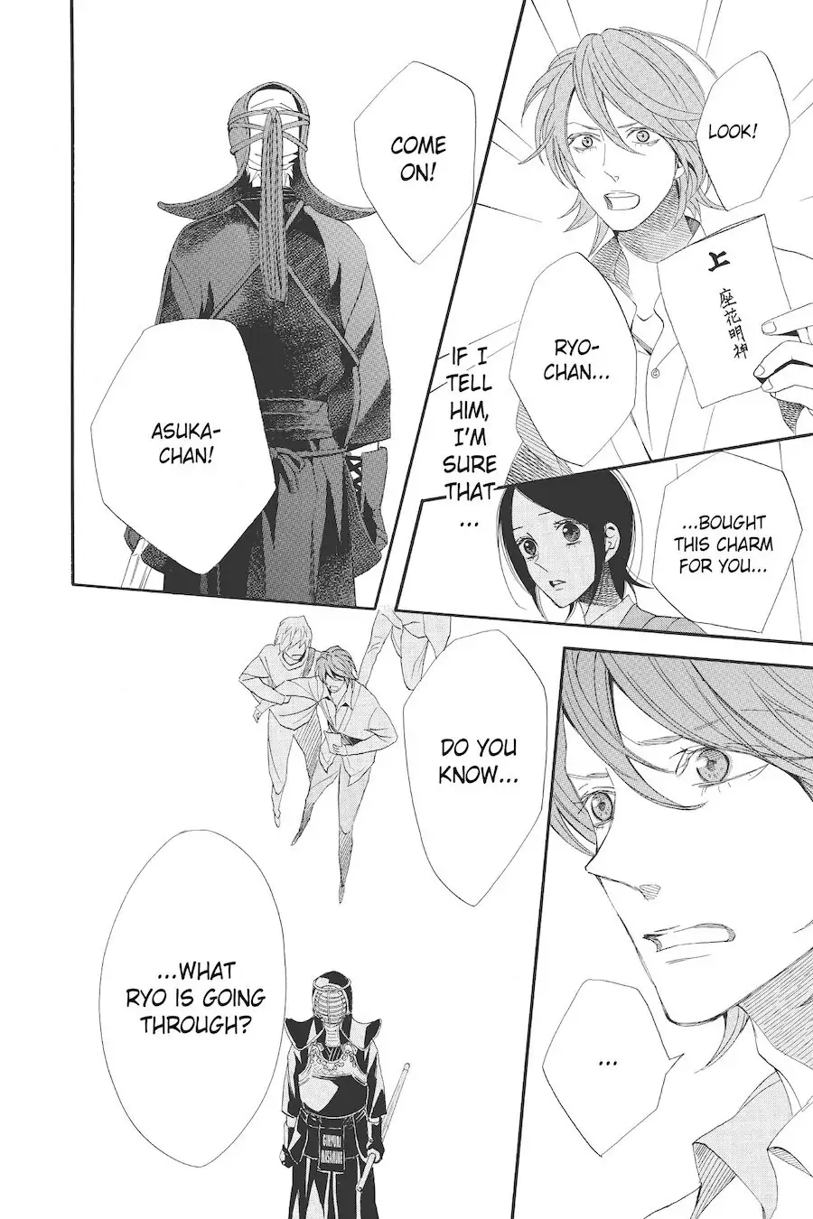 Read Otomen chapter 68 image 25 on Lezhin