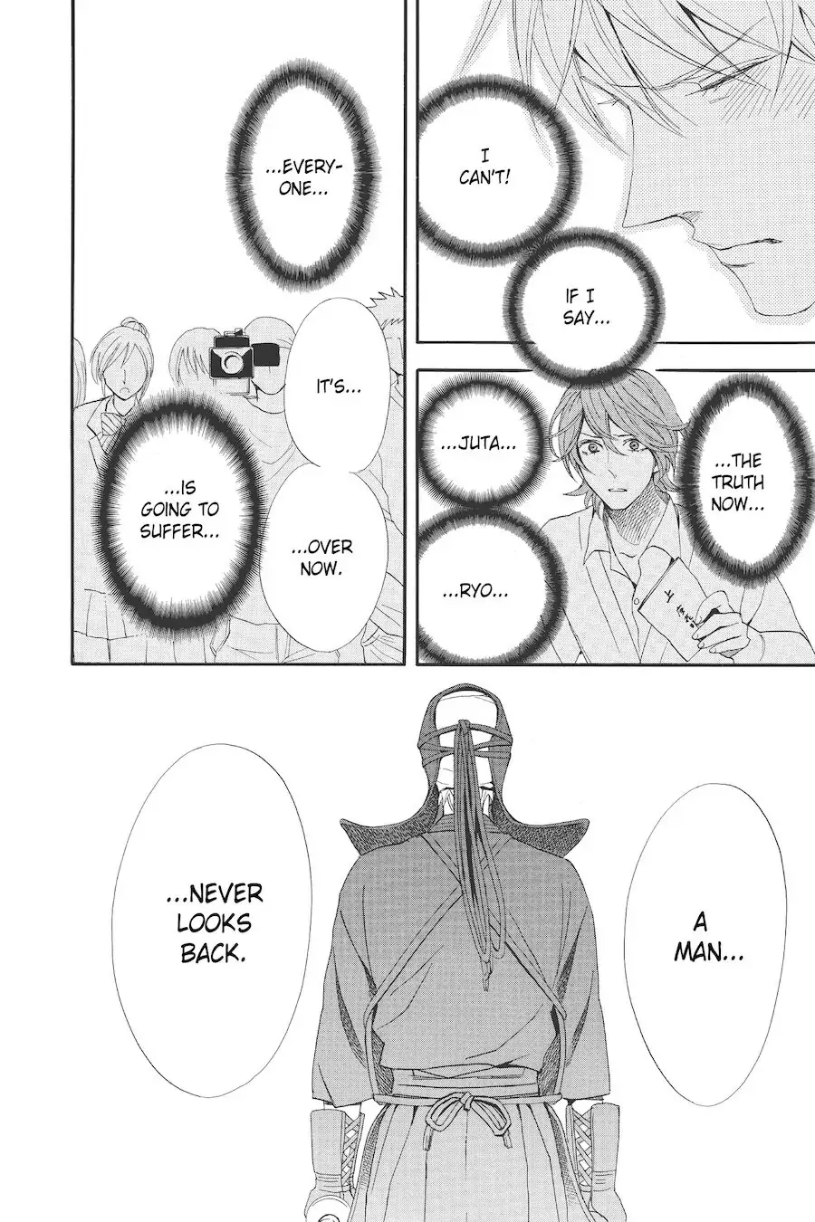 Read Otomen chapter 68 image 27 on Lezhin