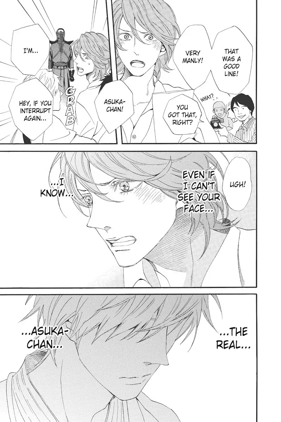Read Otomen chapter 68 image 28 on Lezhin