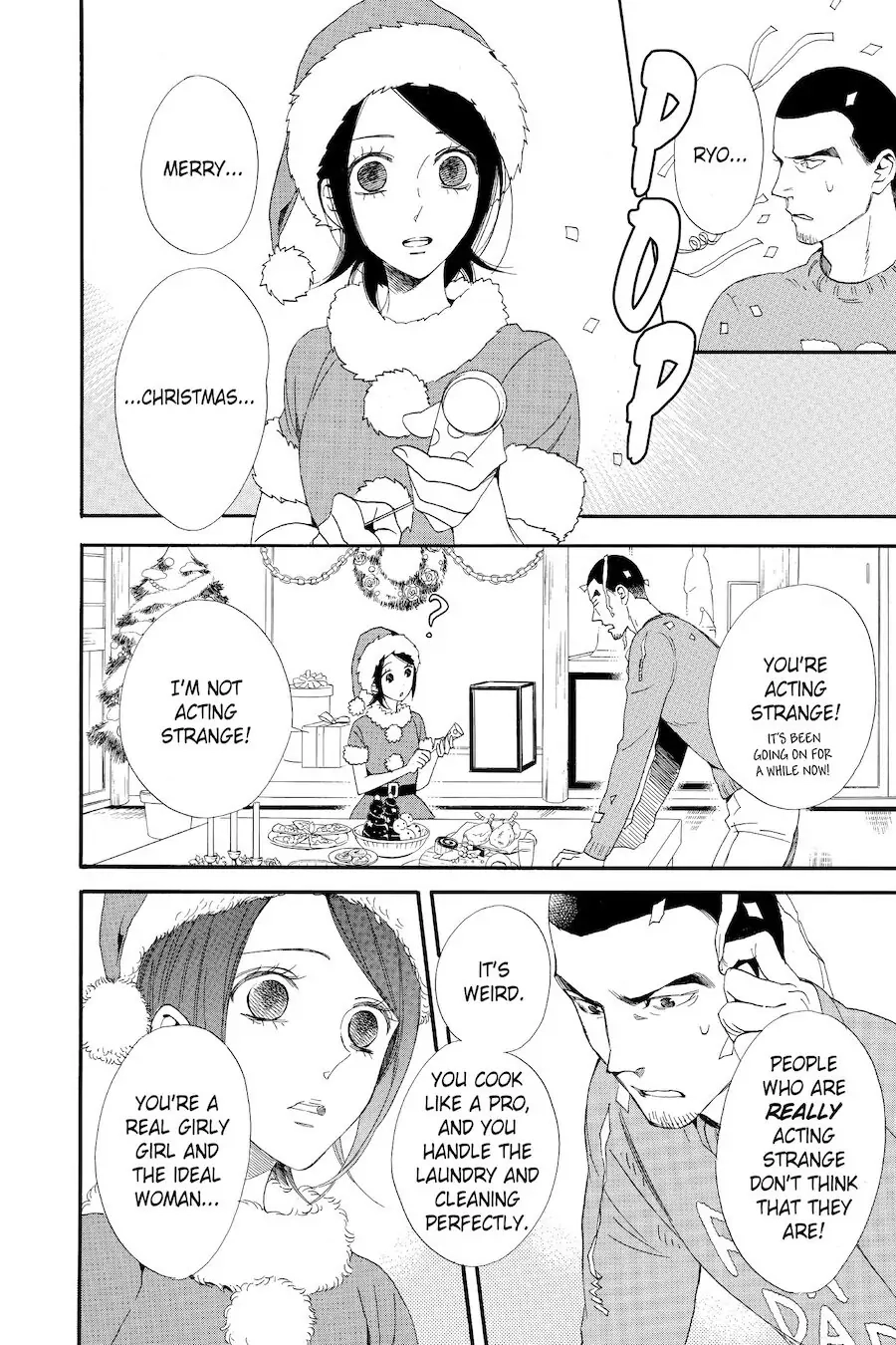 Read Otomen chapter 68 image 3 on Lezhin