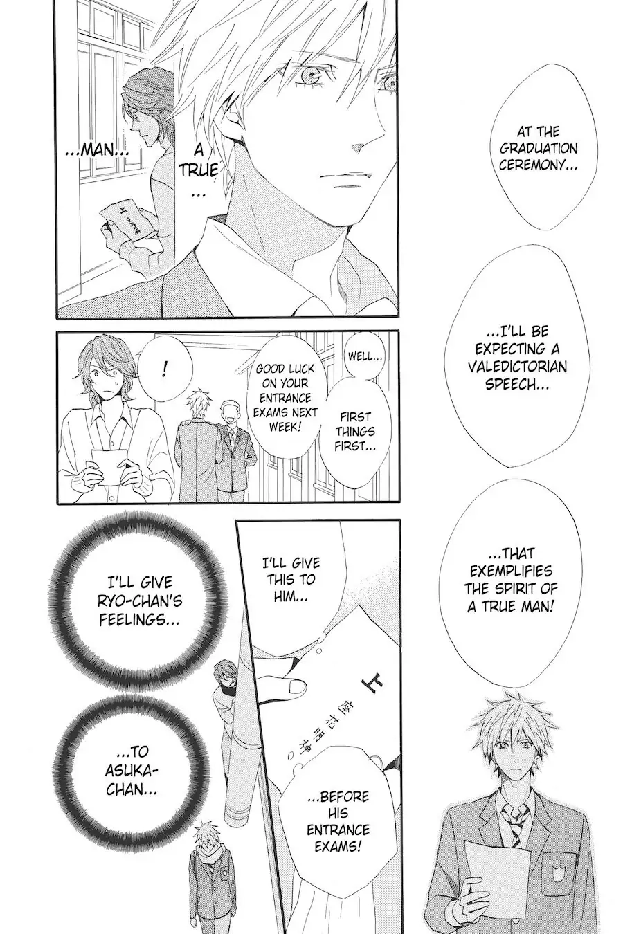 Read Otomen chapter 68 image 31 on Lezhin