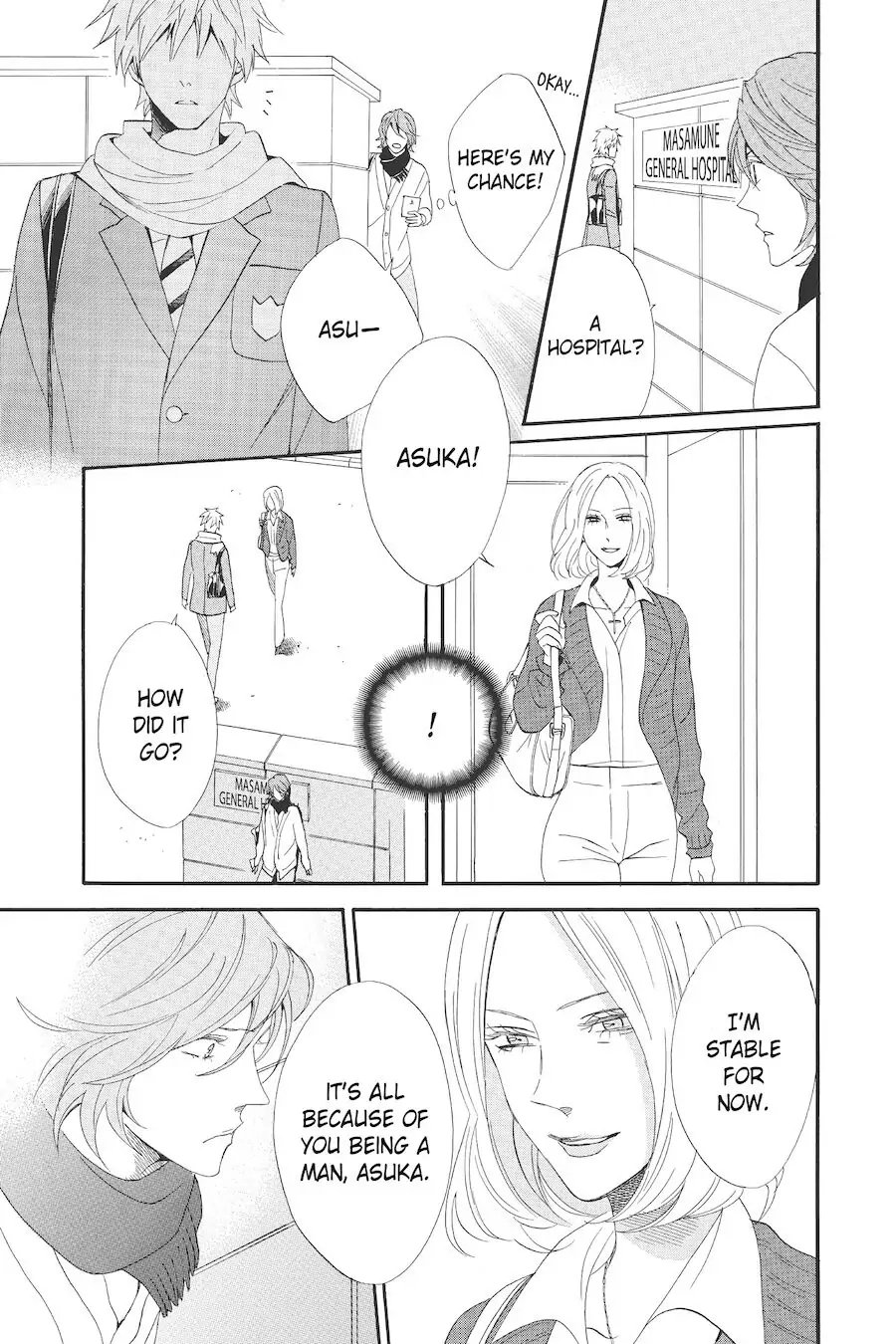 Read Otomen chapter 68 image 32 on Lezhin