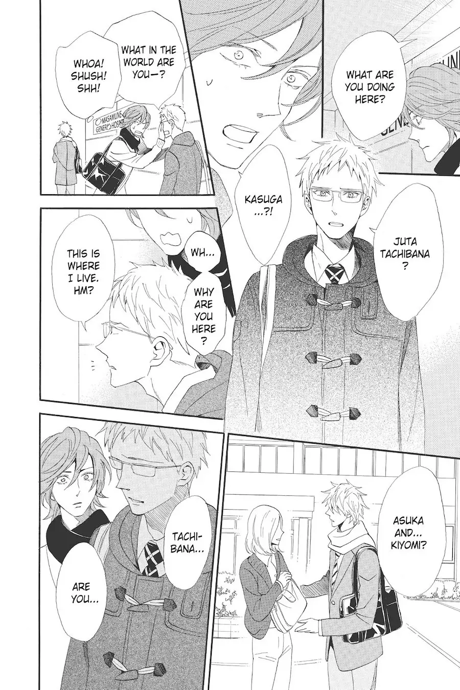 Read Otomen chapter 68 image 33 on Lezhin
