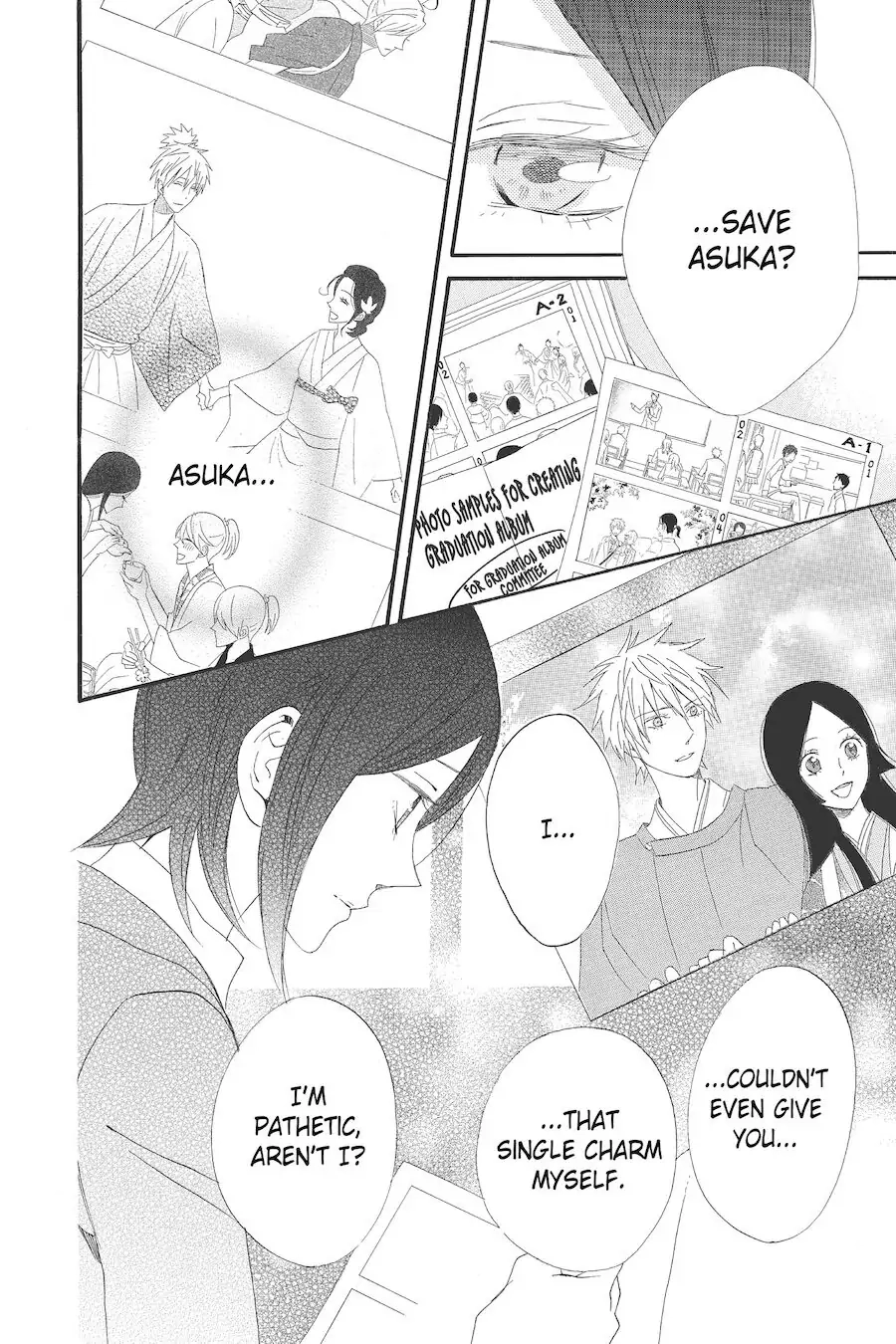Read Otomen chapter 68 image 35 on Lezhin