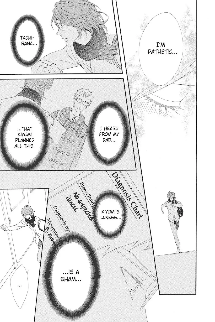 Read Otomen chapter 68 image 36 on Lezhin